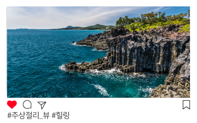 별 보기 좋은 캠핑장